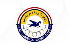 نادي الزوراء يعقد اليوم مؤتمراً انتخابياً لاختيار هيئة إدارية دائمية